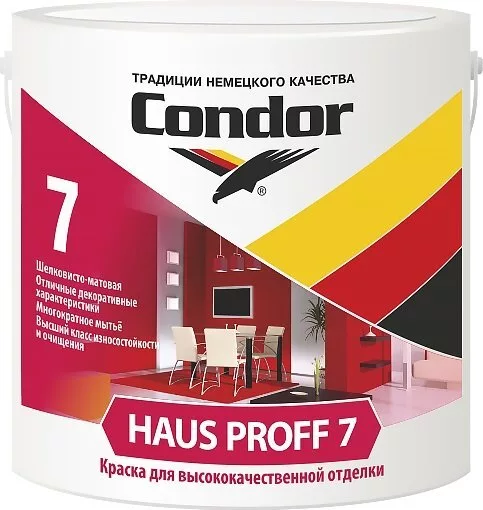 Краска Condor HausProff 7 TR 2.5 кг (прозрачная база)