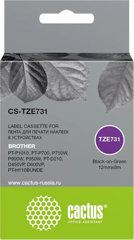 Картридж CACTUS CS-TZE731 (аналог Brother TZE731)