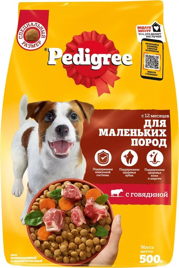Сухой корм для собак Pedigree Для взрослых собак маленьких пород с гов