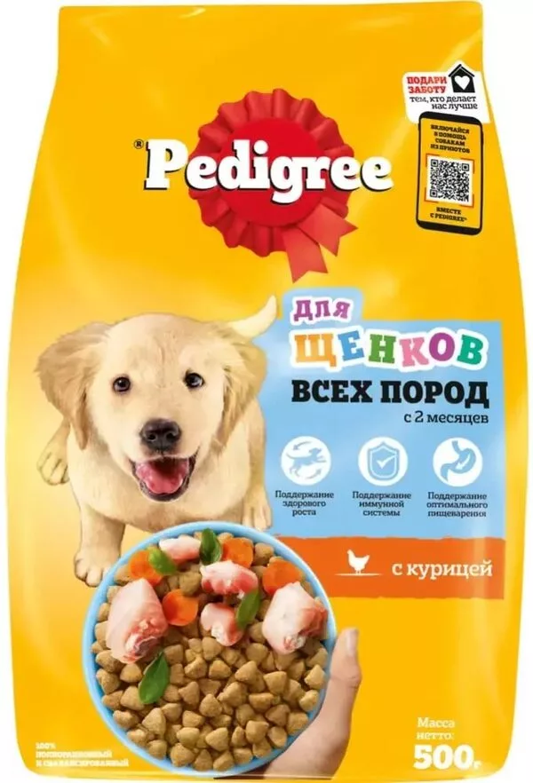 Сухой корм для собак Pedigree Для щенков всех пород с 2 месяцев с кури
