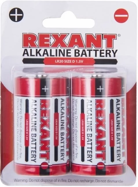 Батарейка Rexant D/LR20 2шт 30-1020