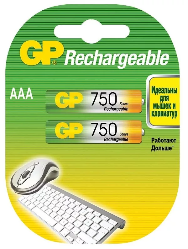 Аккумулятор GP AAA 750mAh 2 шт. [75AAAHC]