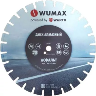 Пильный диск Wurth 1668118400