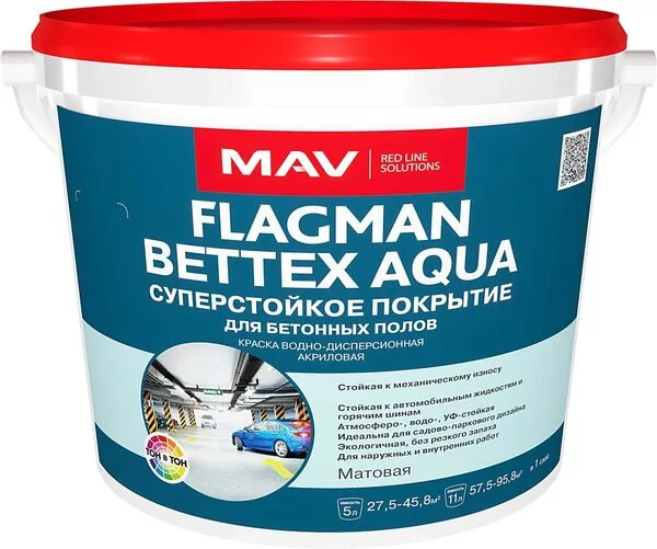 Краска MAV Flagman Bettex Aqua 5 л (серый матовый)