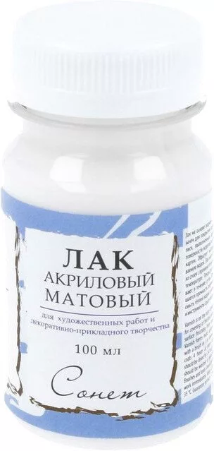 Лак художественный Сонет акриловый 4627921 (100 мл, матовый)