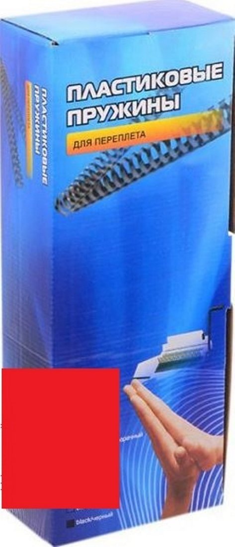 Пластиковая пружина для переплета Office-Kit 14 мм (красный)