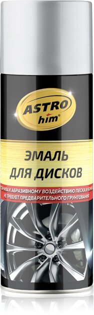 Автомобильная краска ASTROhim Для дисков AC609 520мл (серебристый)