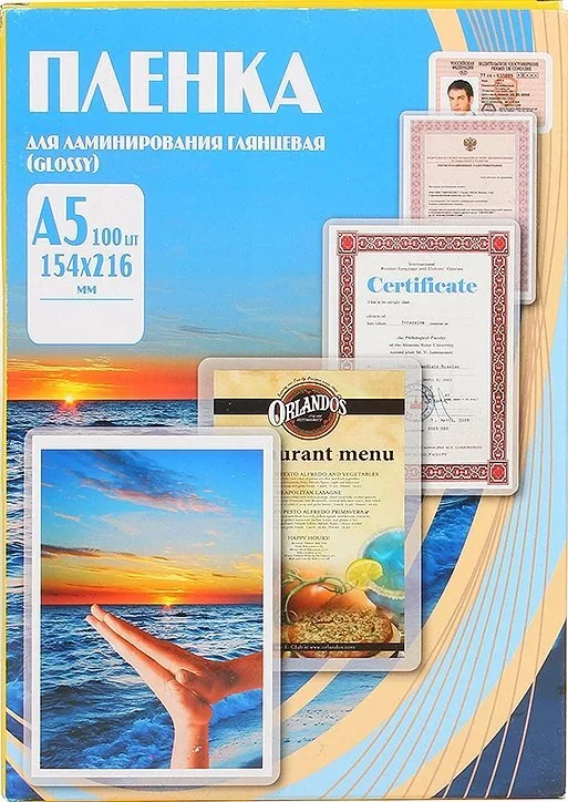 Пленка для ламинирования Office-Kit глянцевая A5 60 мкм 100 шт PLP1012