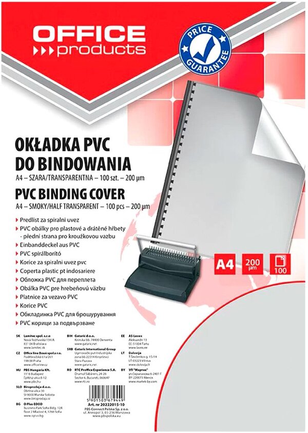 Пластиковая обложка для переплета Office Products A4 200 мкм 20222015-