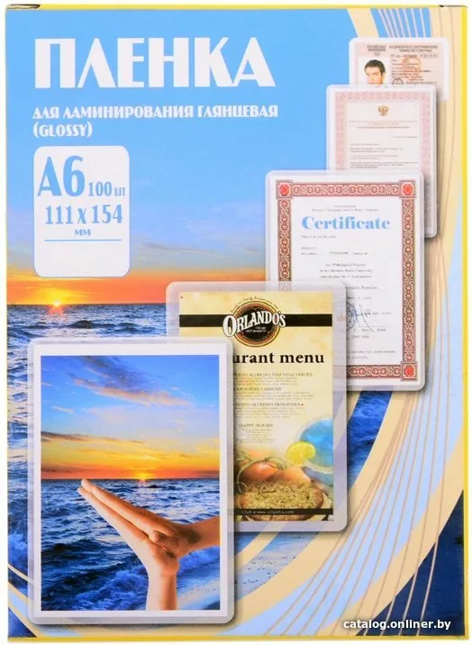 Пленка для ламинирования Office-Kit глянцевая A6 80 мкм 100 шт PLP111*
