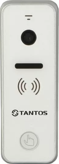 Вызывная панель Tantos iPanel 2+ (белый)