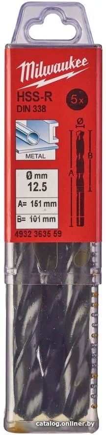 Набор сверл Milwaukee 4932363559 (5 предметов)