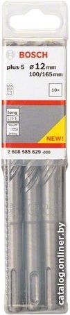 Бур Bosch 2608585629 (10 предметов)