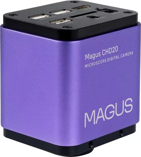 Камера цифровая Magus CHD20 83192