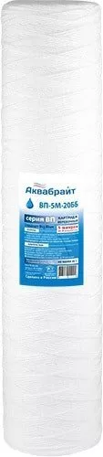 Картридж Аквабрайт ВП-5 М-20 ББ