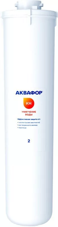 Картридж АКВАФОР КН