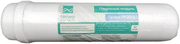 Картридж Terwa PP20-L