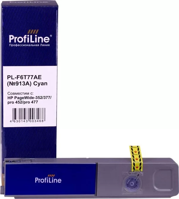 Картридж ProfiLine PL-F6T77AE 913A (аналог HP F6T77AE(913A)_C)