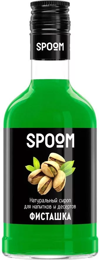 Сироп Spoom Фисташка 0.25л