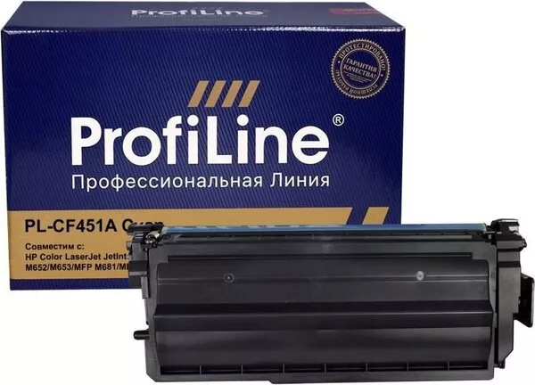 Картридж Gala-print GP-CF451A №655A (аналог HP CF451A_C)