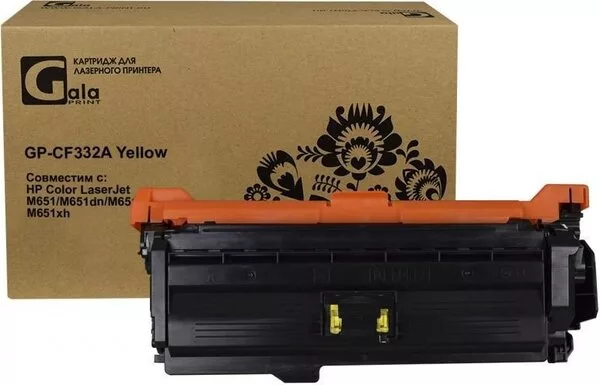 Картридж Gala-print GP-CF332A (№654A) (аналог HP CF332A (№654A))
