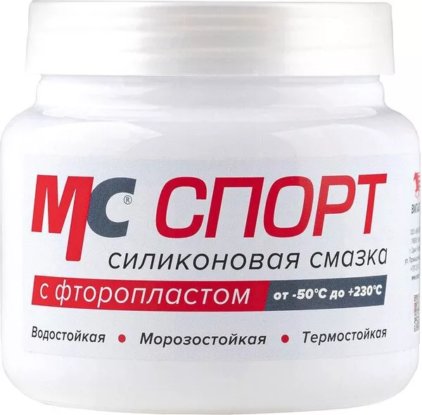 ВМПАВТО МС-Спорт 2201 400 г 2201