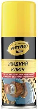 Смазка ASTROhim Жидкий ключ 140мл AC-4511