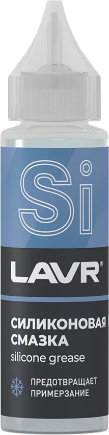 Смазка Lavr Силиконовая смазка 30мл Ln1538