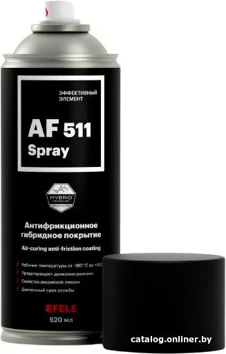 Efele Сухая смазка антифрикционное покрытие AF-511 520мл