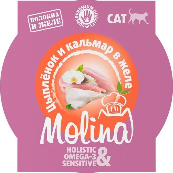Пресервы Molina Ламистер для взрослых кошек. Цыпленок и кальмар в желе