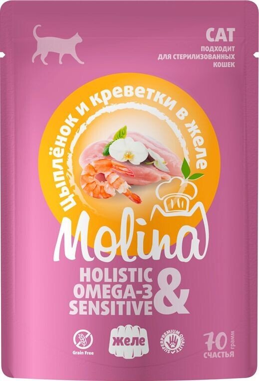 Пресервы Molina Пауч для взрослых кошек. Цыпленок и креветки в желе 70