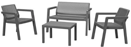 Набор садовой мебели Keter Emily 2 Seater (графит)