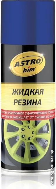 ASTROhim Жидкая резина Ас-653 520мл (синий)