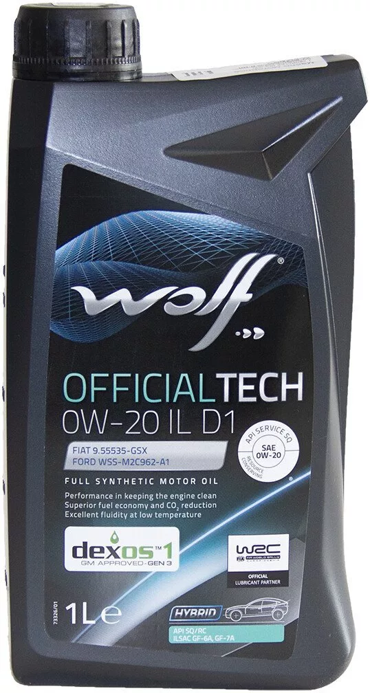 Моторное масло Wolf OfficialTech 0W-20 IL D1 1л