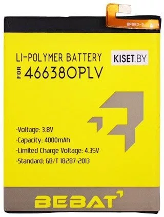 Аккумулятор для телефона Bebat 466380PVL