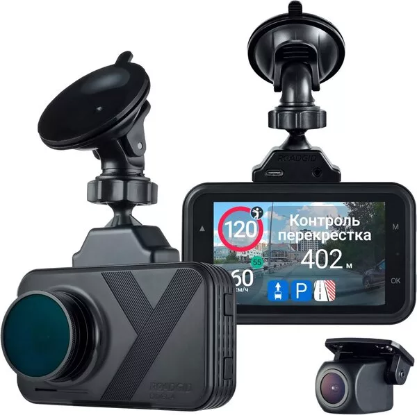 Видеорегистратор-GPS информатор (2в1) Roadgid CityGo 4 2CH (set 2)
