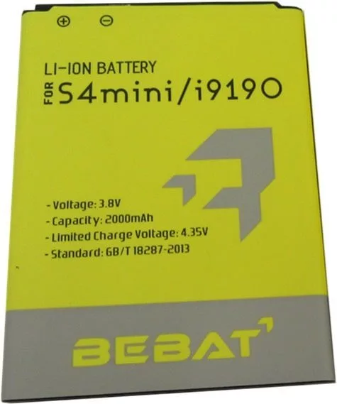 Аккумулятор для телефона Bebat B500AE