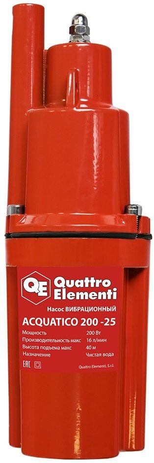 Колодезный насос Quattro Elementi Acquatico 200-25