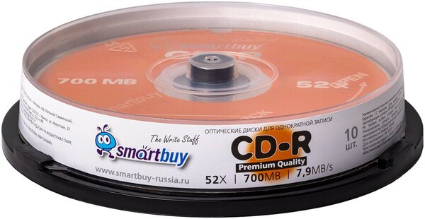 CD-R диск SmartBuy SBCD-R10 700Mb 52х (10 шт.)
