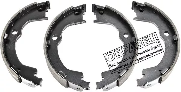 Тормозные колодки Part-One 1BS051