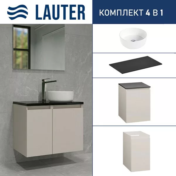 Lauter Тумба с умывальником Mia 40 + 21499-31 (кашемир, со столешницей