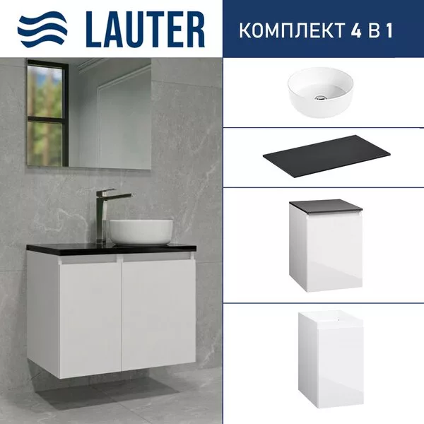 Lauter Тумба с умывальником Mia 40 + 21499-31 (белый глянец, со столеш