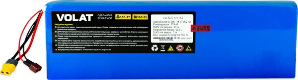 Аккумулятор VOLAT 1AK-KUG-M4-13 для Kugoo M4/M4 Pro/Max Speed 13S5P 48