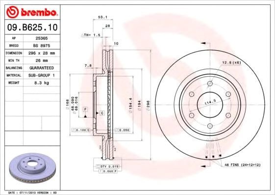 Brembo 09B62510