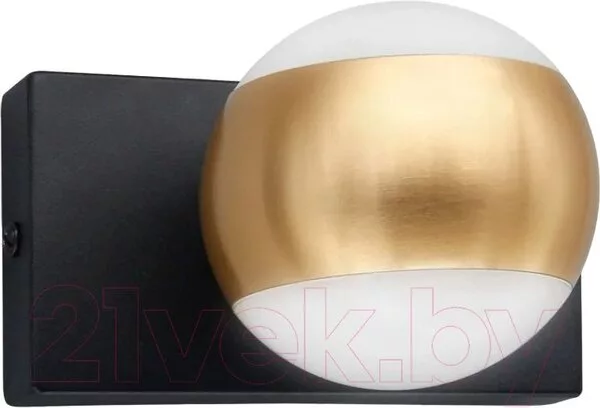Бра PROxSON Wallers FW571