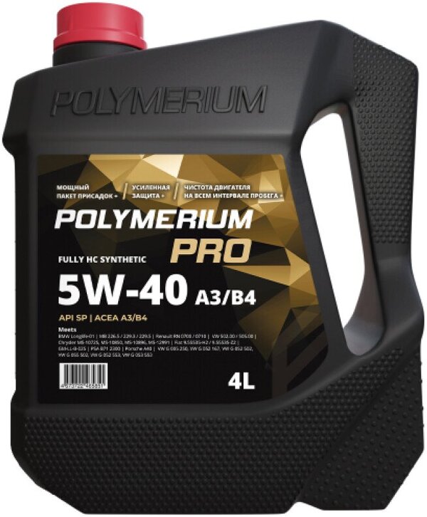 Моторное масло Polymerium PRO 5W-40 A3/B4 208л
