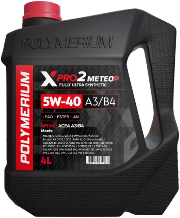Моторное масло Polymerium XPRO2 5W-40 A3/B4 20л