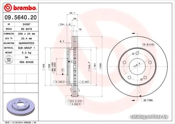 Brembo 09564020