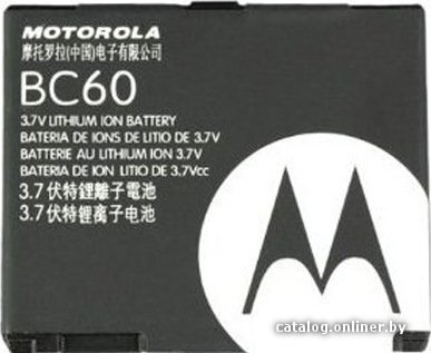 Аккумулятор для телефона Копия Motorola BC60
