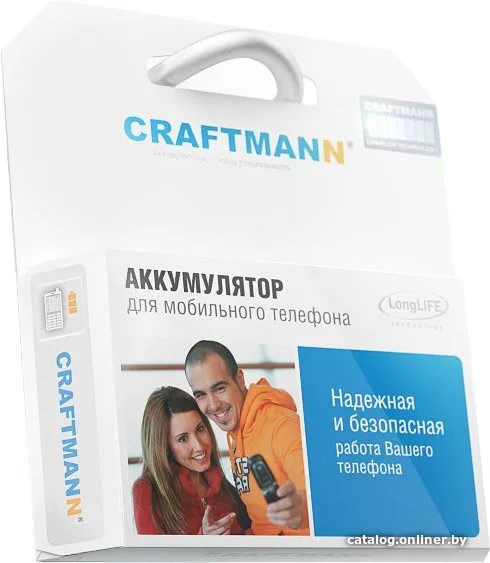 Аккумулятор для телефона Craftmann C1.01.257 (совместим с Sony Ericsso